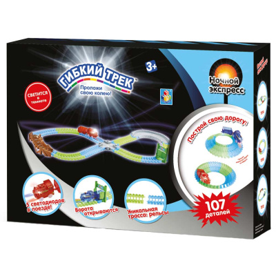 Гибкий трек Ночной Экспресс 1Toy Т13193